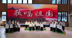 <b>教育旧事-济源网</b>